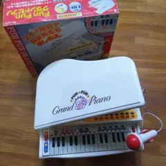 Toyroyal Grand Piano マイク付きのサムネイル