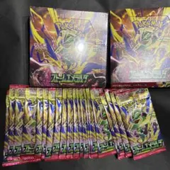 ヒナヒナ　注)サーチ済み ストームエメラルダ 未開封 107パック ポケモンカードゲーム ストームエメラルダ107パックサーチ済み - メルカリ