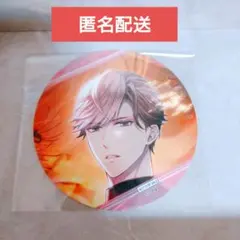 Item thumbnail for item 136ad800-c0ca-4d46-b5ee-139ecce17a10