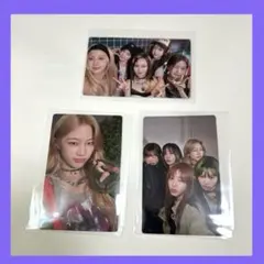 【LE SSERAFIM】DIFFERENT カズハ＆全員トレカ　3枚セット