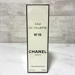 新品未使用未開封 シャネル No.19 オードトワレ 100ml ③