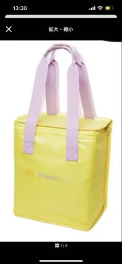 Item thumbnail for item 3e6167d1-171b-45b1-a776-30c10b569af3