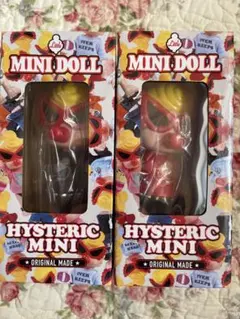 Item thumbnail for item e75abbb9-d2ad-4b79-b4c8-81502bcb6f9a