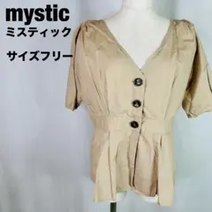 mystic ミスティック　ベージュ Vネックブラウス ボタン　B54