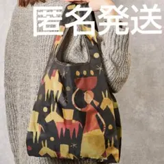 KALDI COFFEE FARM エコバッグ 黒　カルディ