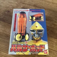 ぷよぷよ カーバンクル ポーチ ペンケース コンパイル - メルカリ