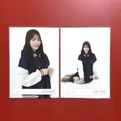 櫻坂46 生写真 向井純葉 スタジャンコーデ チュウ 座り