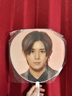 Hey! Say! JUMP 山田涼介 うちわ