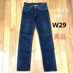 2026年最新】コーンミルズxx17の人気アイテム - メルカリ