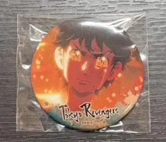 東京リベンジャーズ 花垣武道 缶バッジ