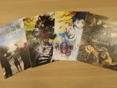 呪術廻戦 一番くじ　5th anniversary　7点セット