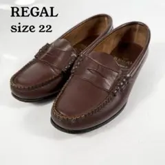 REGAL リーガル　コインローファー（22）ペニーローファー　Loafer 茶