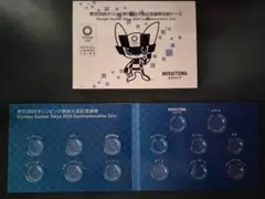 2026年最新】東京オリンピック 記念硬貨 ケースの人気アイテム - メルカリ