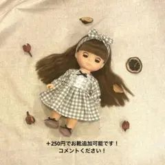 ayu様 リクエスト 2点 まとめ商品