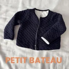 PETIT BATEAU キルティング カーディガン 12m/74cm 星柄完売