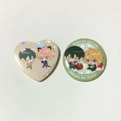 Lafary プリンセスカフェ 幕が下りたら僕らは番 缶バッジ 2個