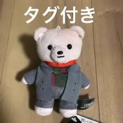 【新品】BE:FIRST JUNON ジュノン　ぬいぐるみ　ピンク