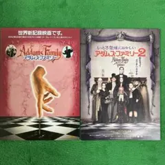 新品「アダムス・ファミリー2」オリジナル・サウンドトラック/マーク 
