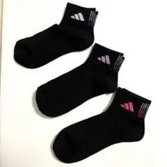 adidas ブラックソックス 3足セット