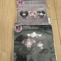 サンリオキャラクター フィルムチャック袋