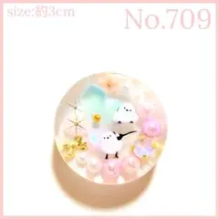 No.731 レジン ヘアゴム キーホルダー ピンバッジ シマエナガハート