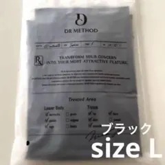 正規品✴︎DRMETHOD セレブラ スリビー セット サイズS ミニマルグリーン 楽天市場】【10％OFFクーポン配布中】＼シリーズ累計200万枚突破