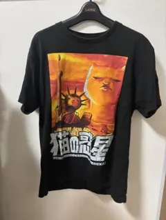 おろちんゆー×ヴィレッジヴァンガード Tシャツ（ねこちんゆー）サイズL