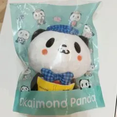 Item thumbnail for item 67a6dc6a-c477-4353-99bc-ce947987b9aa