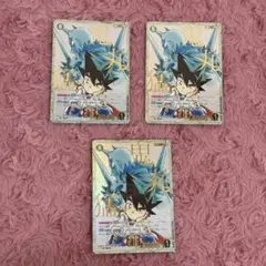 Vジャンプ付録】キングダムハーツ TCG 特別限定カード - メルカリ