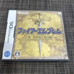 ファイアーエムブレム 新・暗黒竜と光の剣