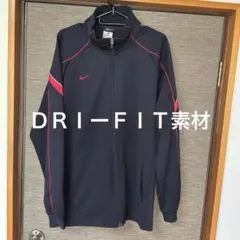 NIKE ドライフィトメンズ ジャージ ネイビー L