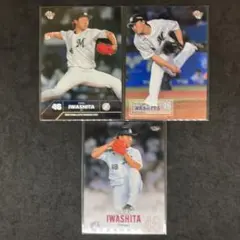 BBM ロッテ 岩下大輝 3枚セット