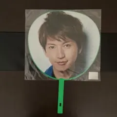 関ジャニ 47都道府県ツアー うちわ 大倉忠義 - メルカリ