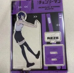 チェンソーマン レゼ アクリルスタンド
