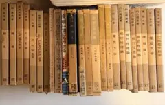 電気 数学 物理 専門書 セット 電気 数学 物理 専門書 セット - メルカリ