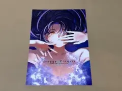 Item thumbnail for item 6a7ce17c-bd62-4756-9b1a-ee086f4474aa