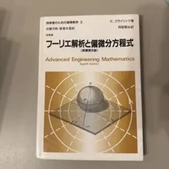 Item thumbnail for item f23cb607-8c41-47f6-a546-3aa5b666def4