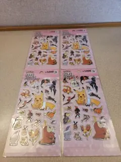 Item thumbnail for item 6bab1ad6-1fcd-44b9-81b0-5724696a3b6d