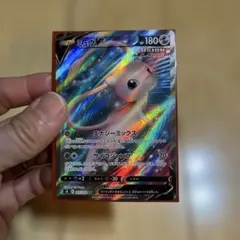 ミュウV SR S8 フュージョンアーツ 105/100