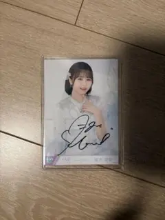 鈴木瞳美 直筆生写真 愛くださいませ - メルカリ