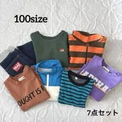 子供服　100cm まとめ売り　7点セット　トップス　ジャンパー　パンツ