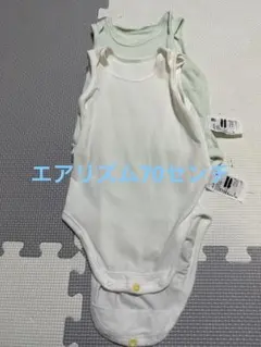 ユニクロ　エアリズム肌着70センチ