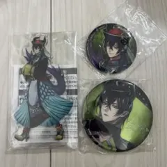 ツイステ マレウス