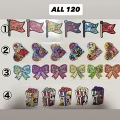 アメステ 切り売り No.2