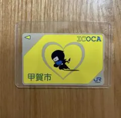 2026年最新】ICOCA カード 限定の人気アイテム - メルカリ
