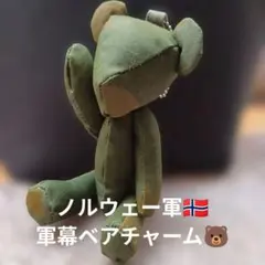 2026年最新】ノルウェー軍幕の人気アイテム - メルカリ