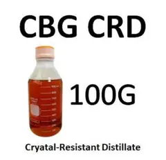 CRDH原料 10g リキッド原料 - メルカリ