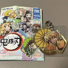 鬼滅の刃　ぴたでふぉめ　アクリルキーホルダー　我妻善逸