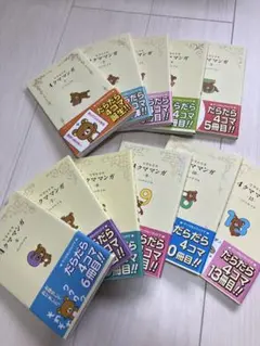 Item thumbnail for item ce7499ea-d3c8-4e0c-bd34-fa7f684fcffa