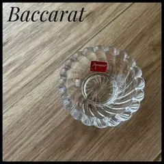2026年最新】BACCARAT 置き型灰皿の人気アイテム - メルカリ